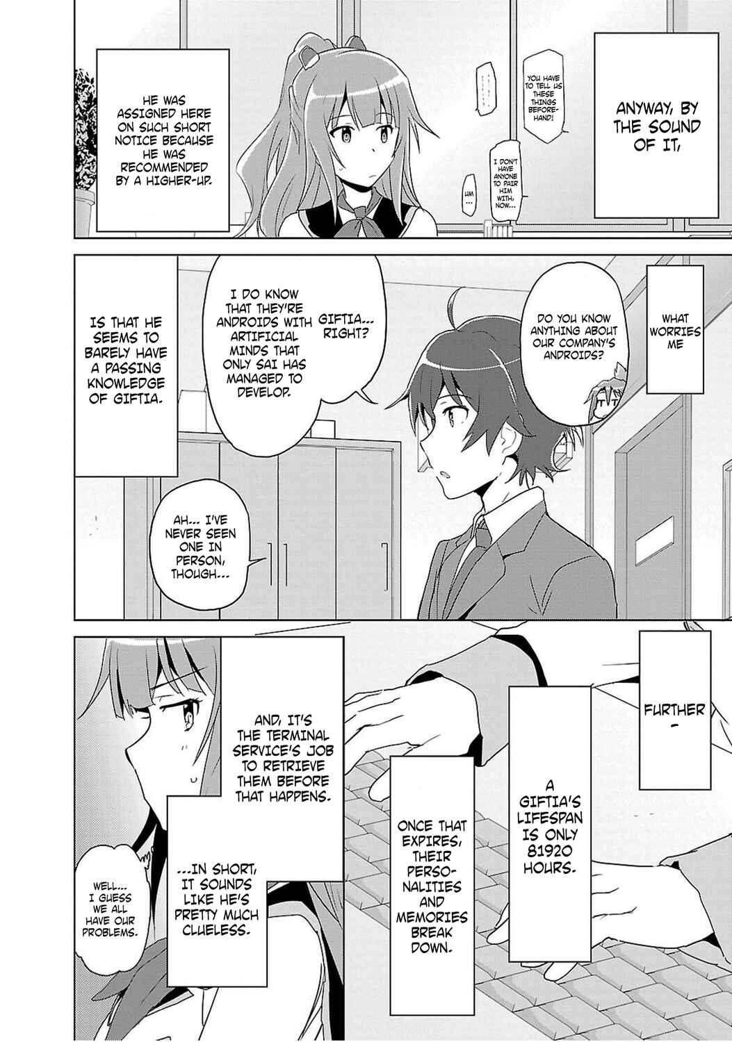 Page 13 Chapter 5 Plastic Memories: Say to good-bye