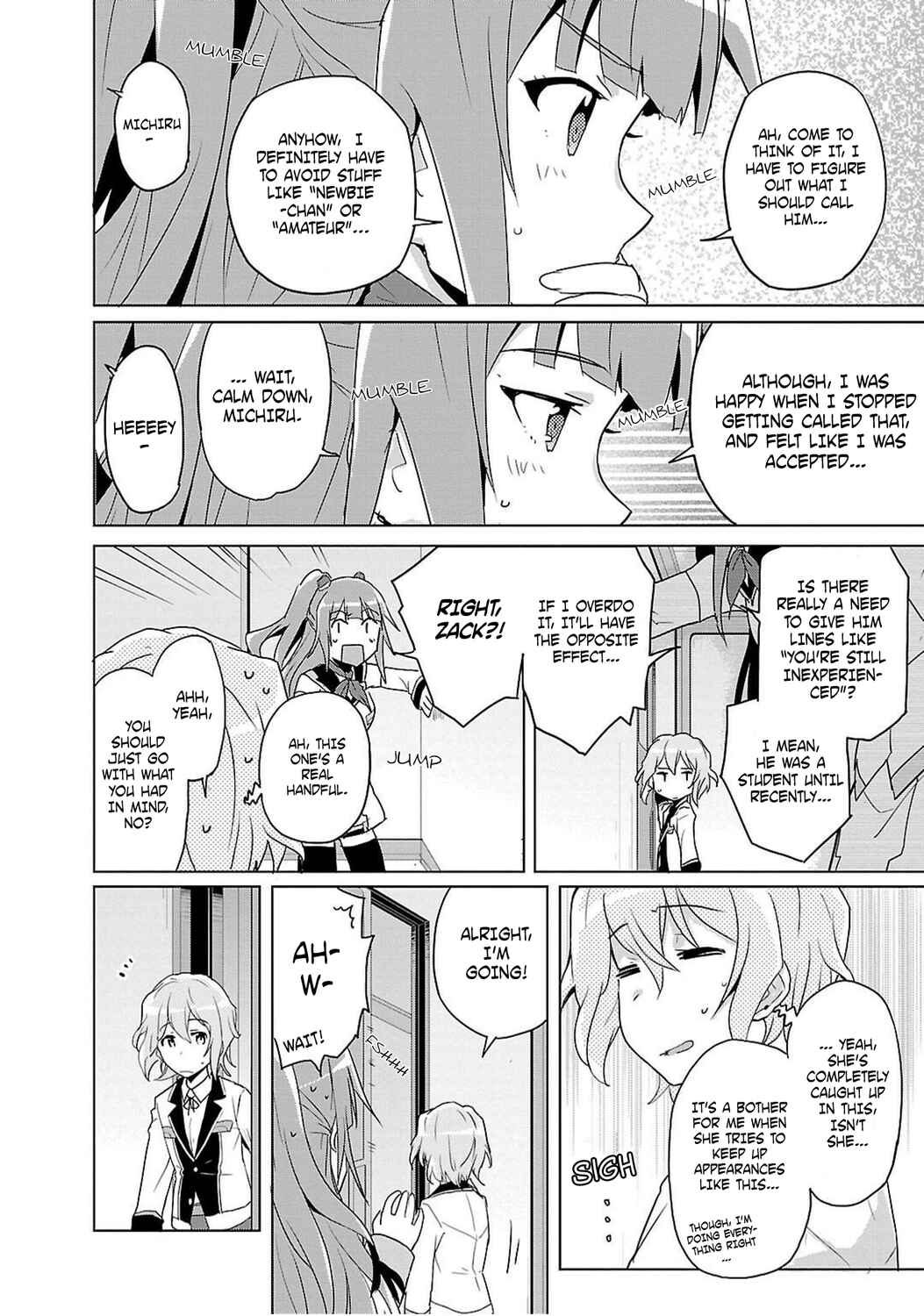 Page 19 Chapter 5 Plastic Memories: Say to good-bye
