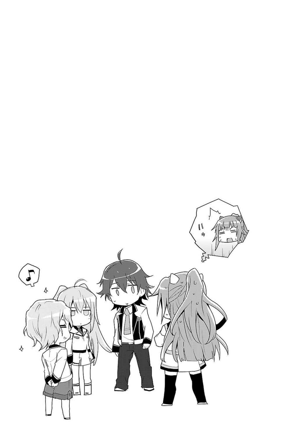 Page 22 Chapter 5 Plastic Memories: Say to good-bye
