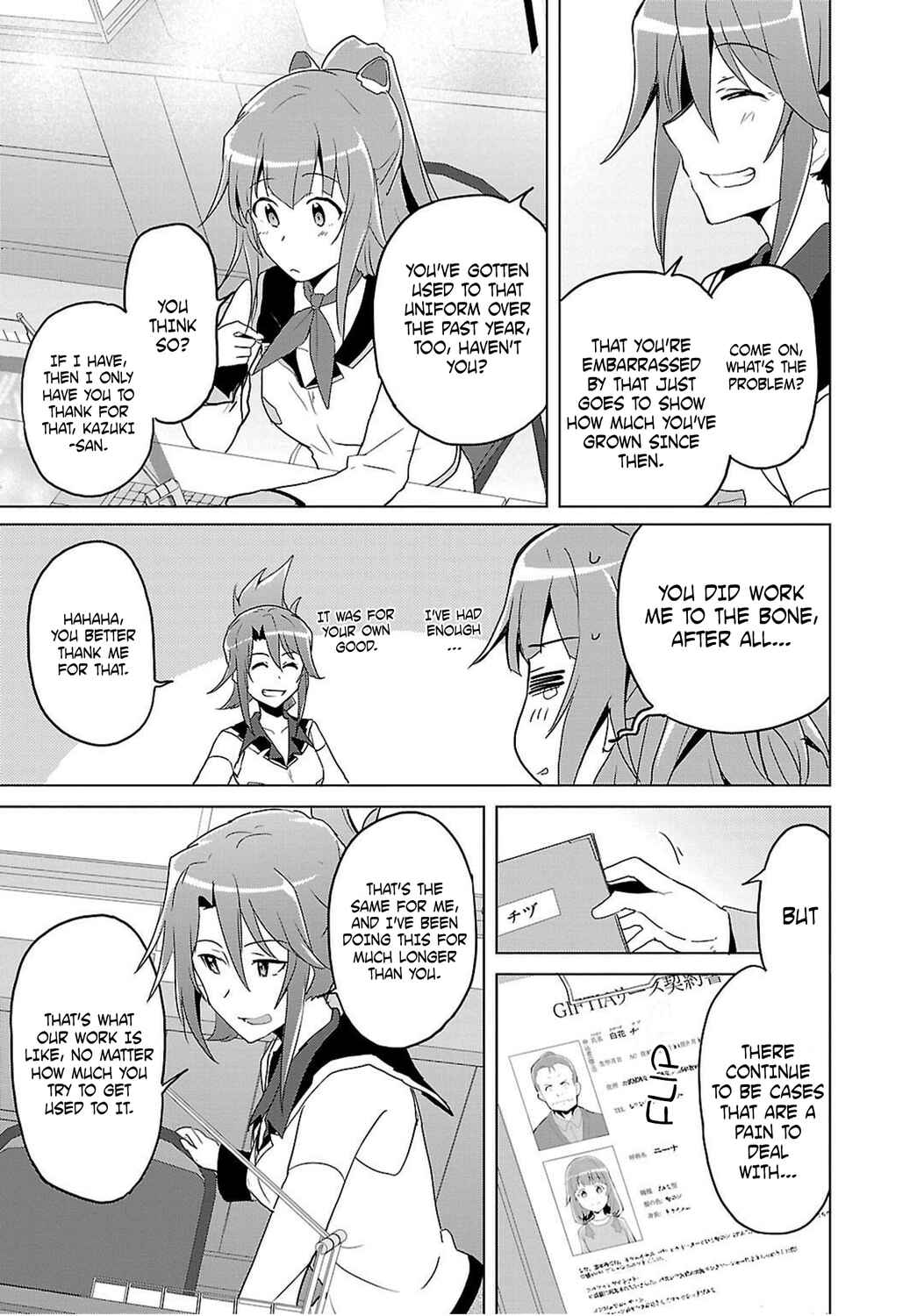 Page 8 Chapter 5 Plastic Memories: Say to good-bye