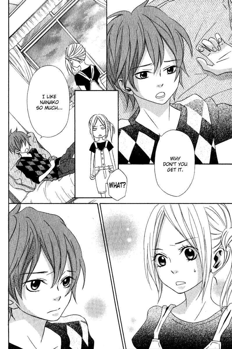 Page 10 Chapter 2 Nousatsu Beat de Utawasete