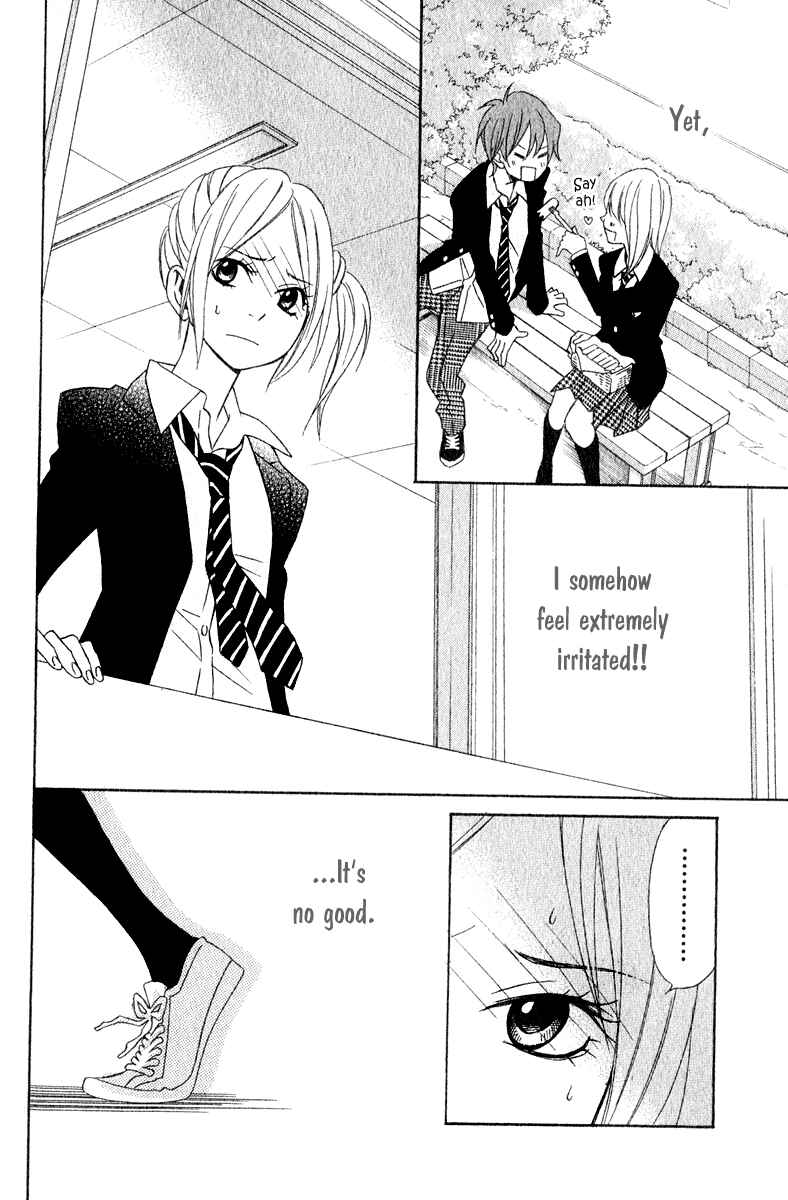 Page 28 Chapter 2 Nousatsu Beat de Utawasete
