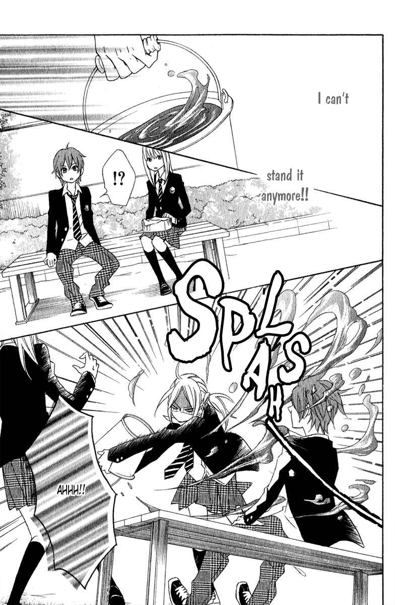 Page 29 Chapter 2 Nousatsu Beat de Utawasete