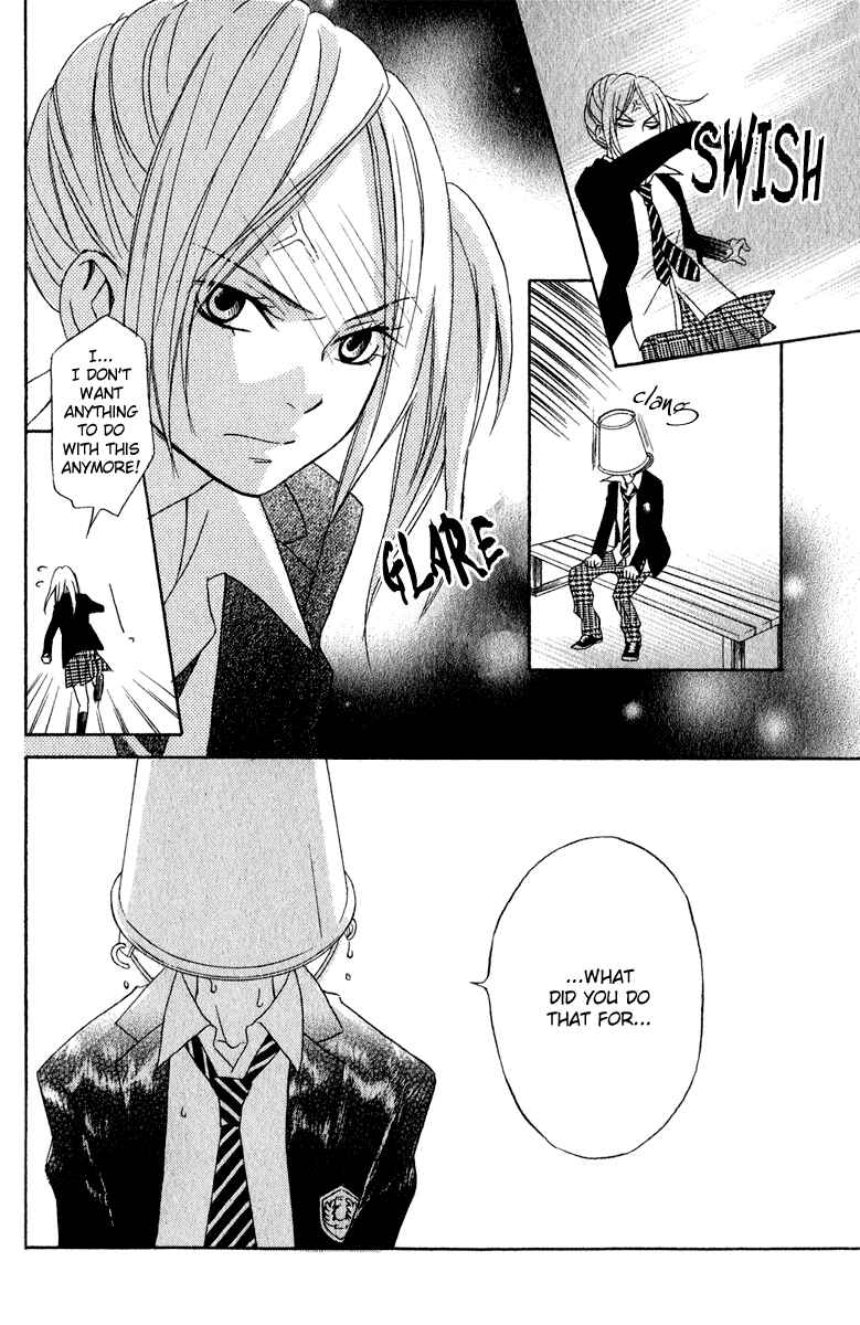 Page 30 Chapter 2 Nousatsu Beat de Utawasete