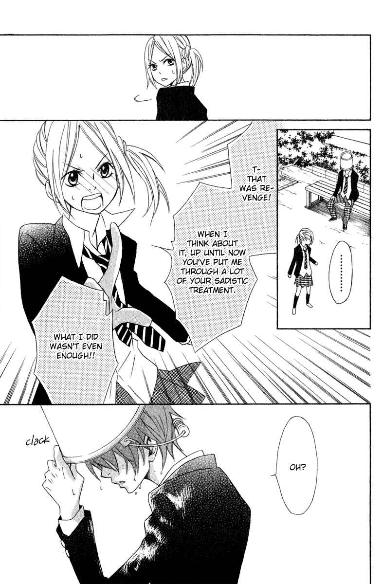 Page 31 Chapter 2 Nousatsu Beat de Utawasete
