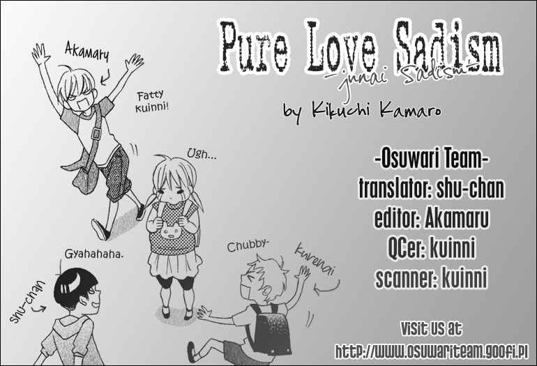 Page 36 Chapter 2 Nousatsu Beat de Utawasete