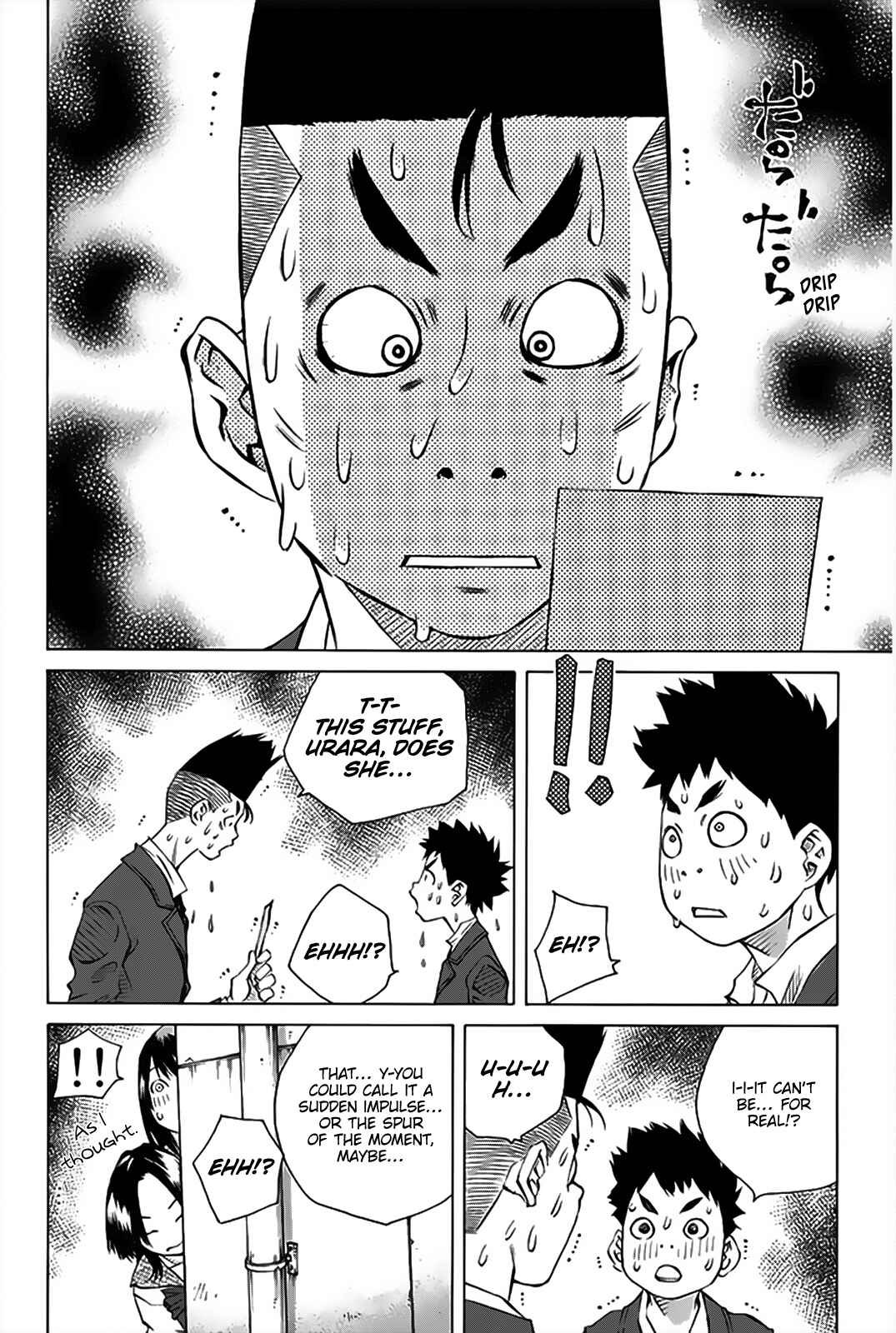 Page 12 Chapter 152 Pastel