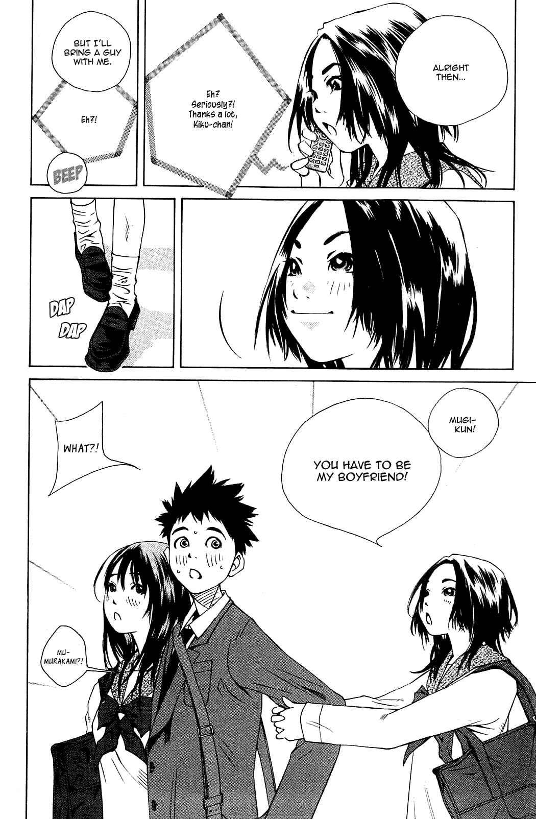 Page 4 Chapter 106 Pastel