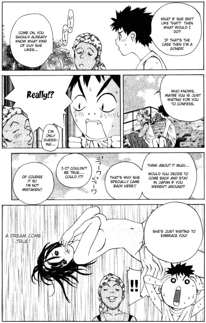Page 25 Chapter 50 Pastel