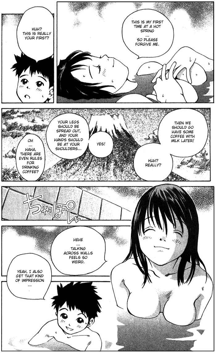 Page 44 Chapter 50 Pastel