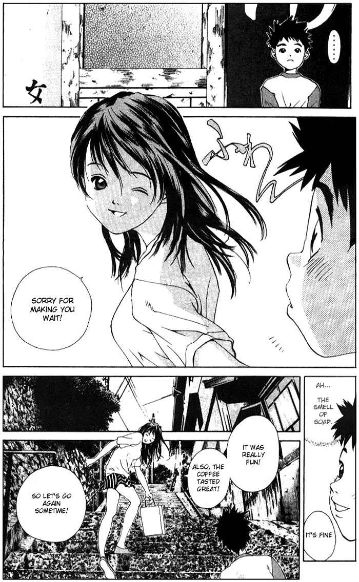 Page 46 Chapter 50 Pastel