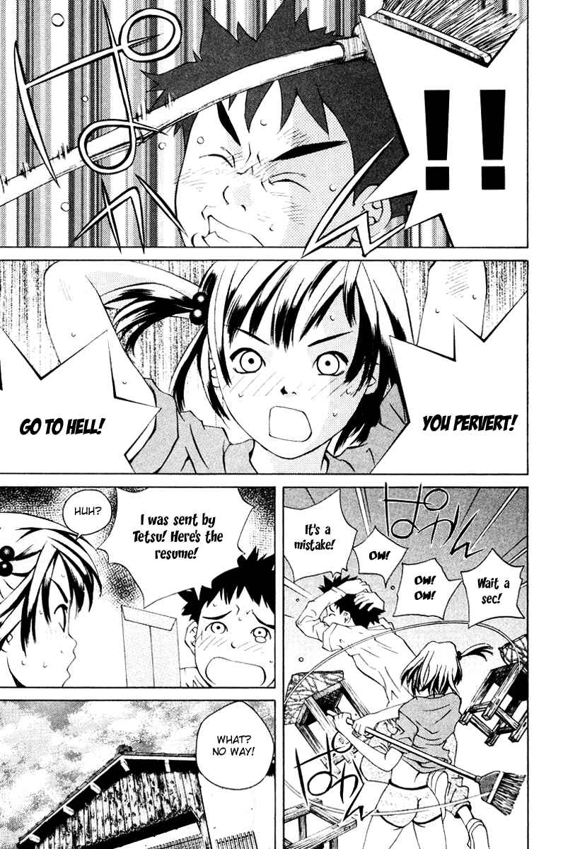 Page 12 Chapter 52 Pastel