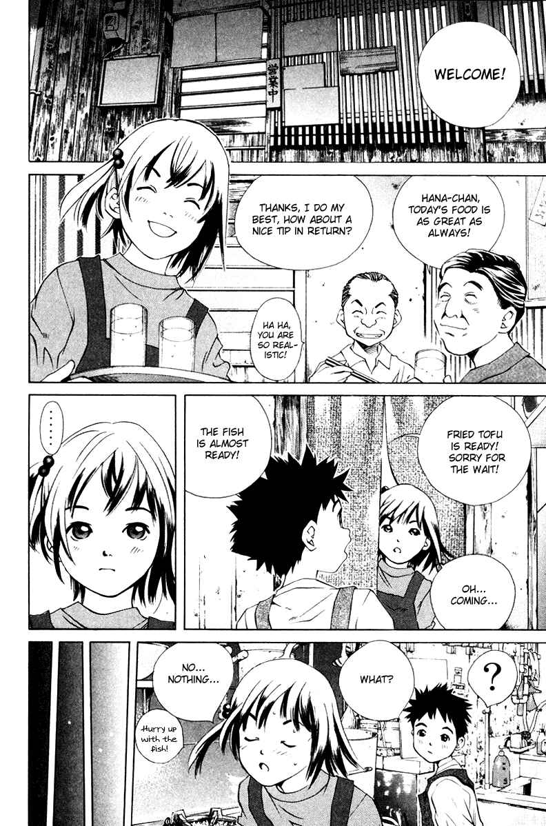 Page 17 Chapter 52 Pastel