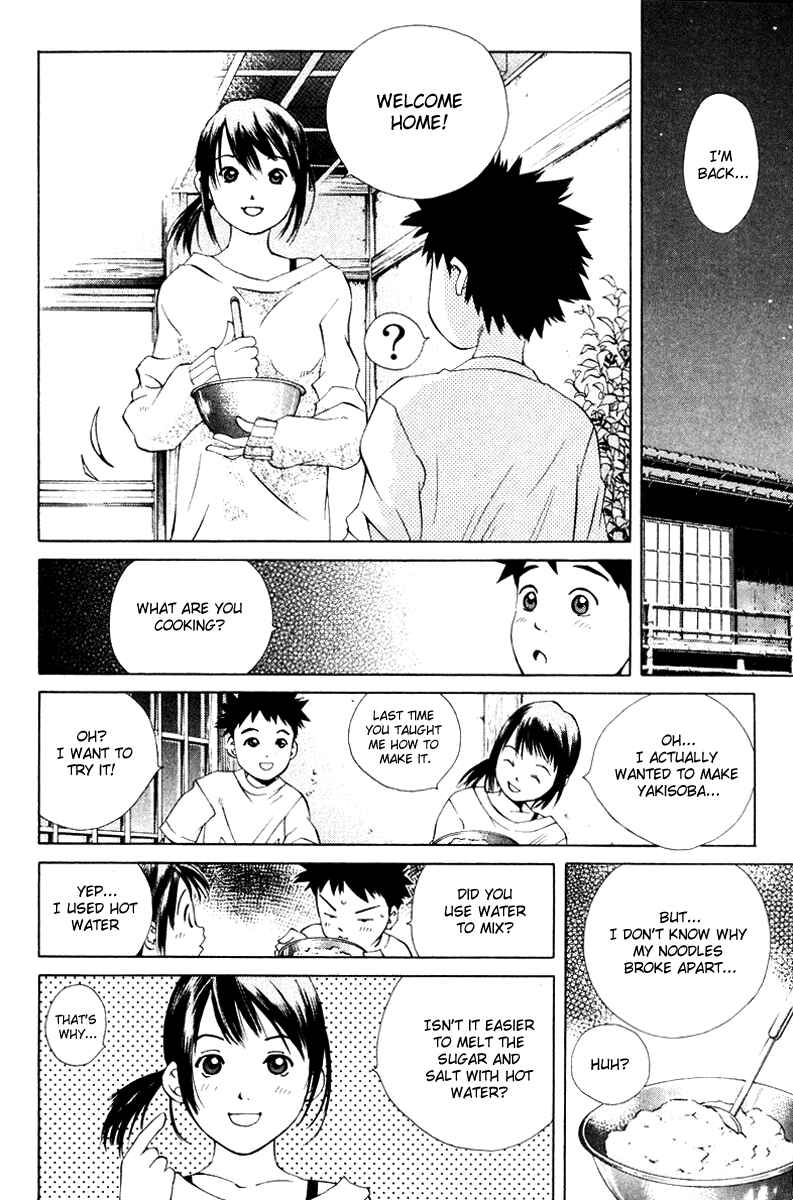 Page 19 Chapter 52 Pastel