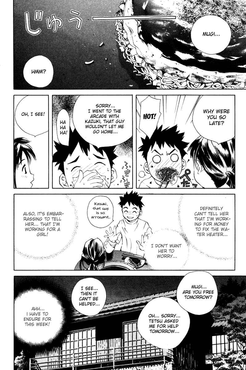Page 21 Chapter 52 Pastel