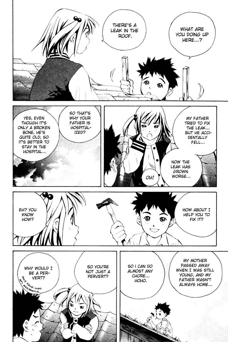 Page 23 Chapter 52 Pastel
