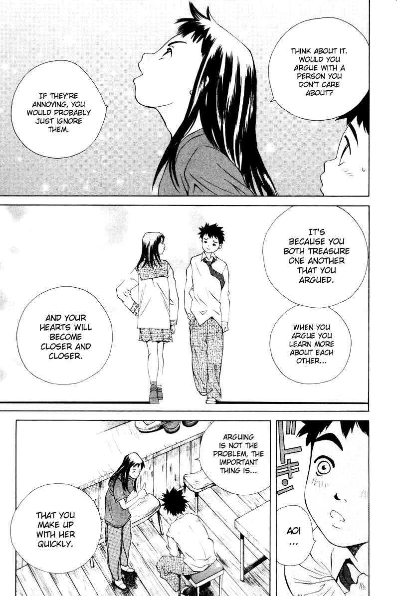 Page 42 Chapter 52 Pastel