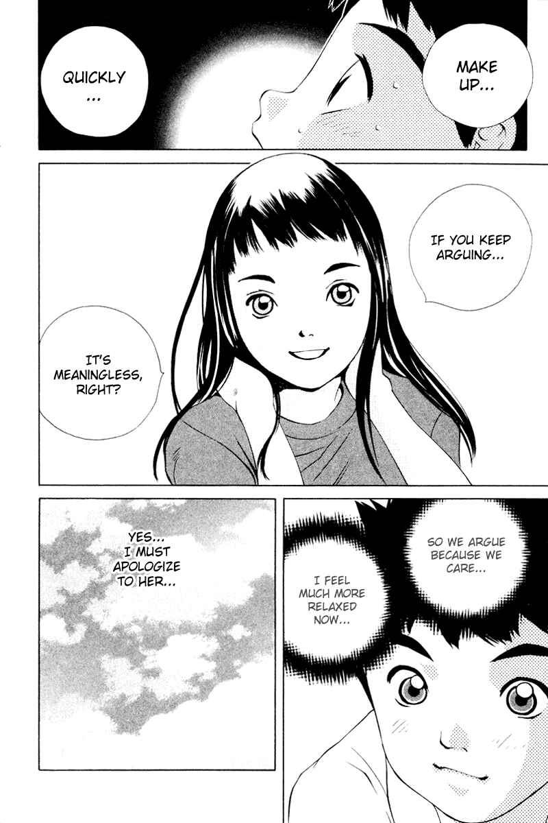 Page 43 Chapter 52 Pastel