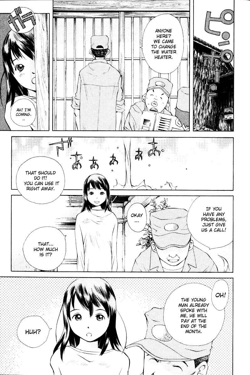 Page 44 Chapter 52 Pastel