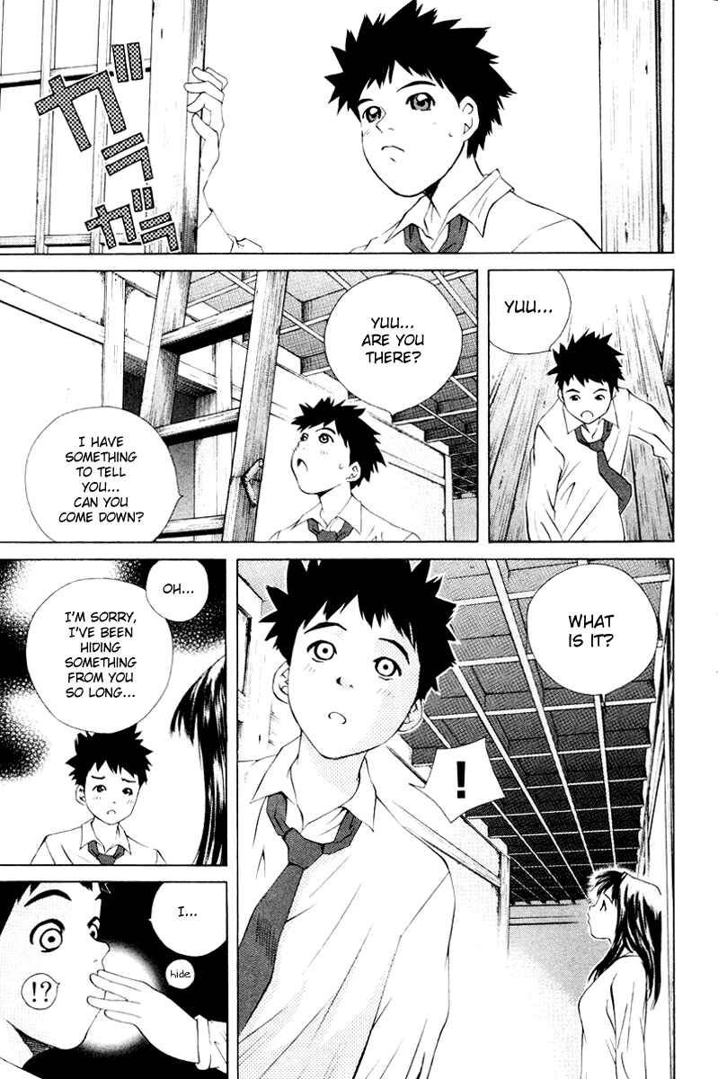 Page 46 Chapter 52 Pastel