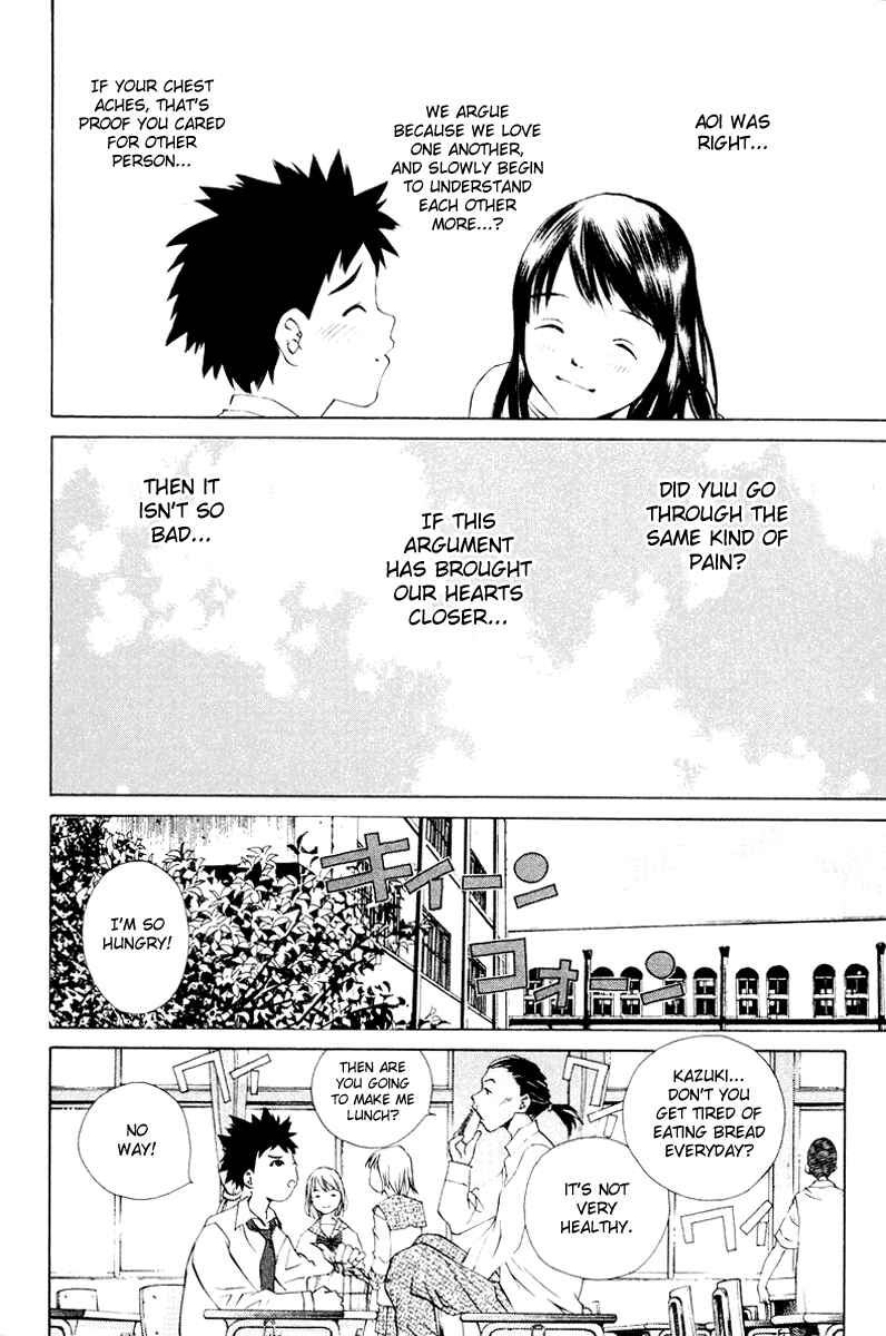 Page 50 Chapter 52 Pastel