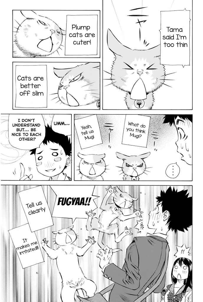 Page 29 Chapter 145 Pastel