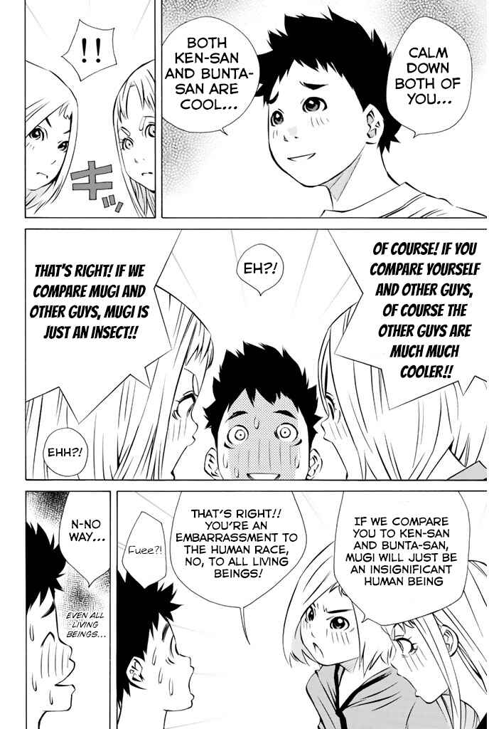 Page 8 Chapter 145 Pastel