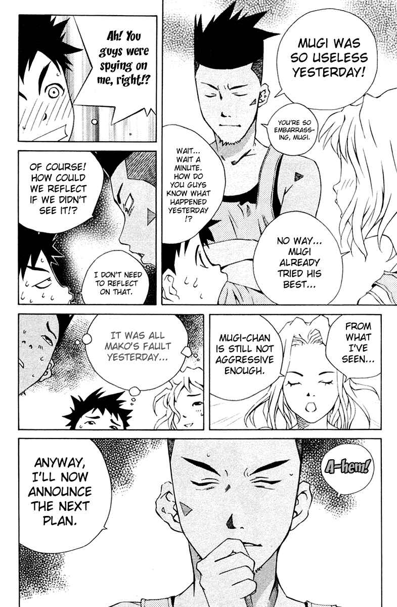 Page 15 Chapter 69 Pastel