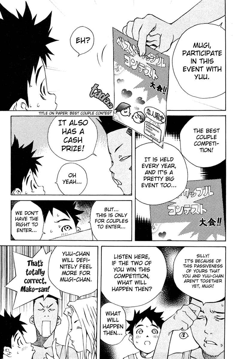 Page 16 Chapter 69 Pastel