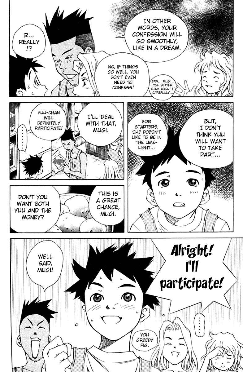 Page 17 Chapter 69 Pastel