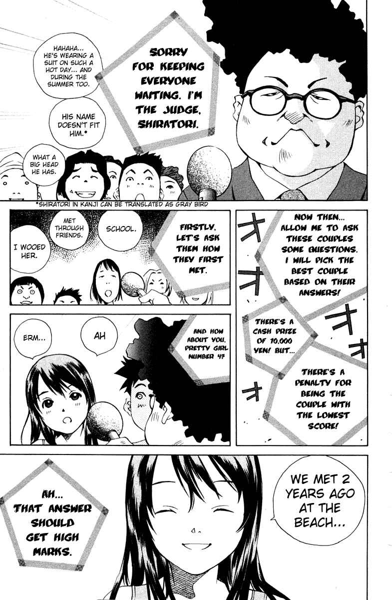 Page 20 Chapter 69 Pastel
