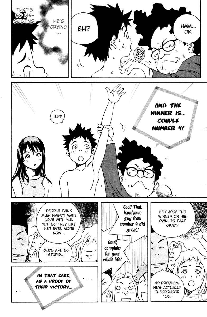 Page 25 Chapter 69 Pastel