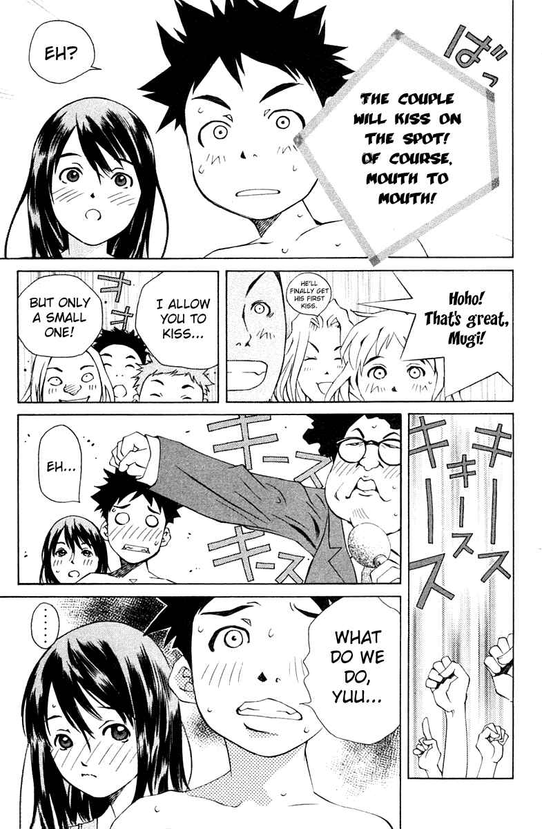 Page 26 Chapter 69 Pastel