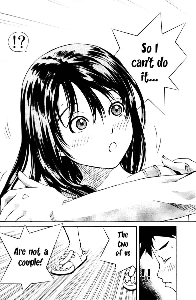 Page 30 Chapter 69 Pastel