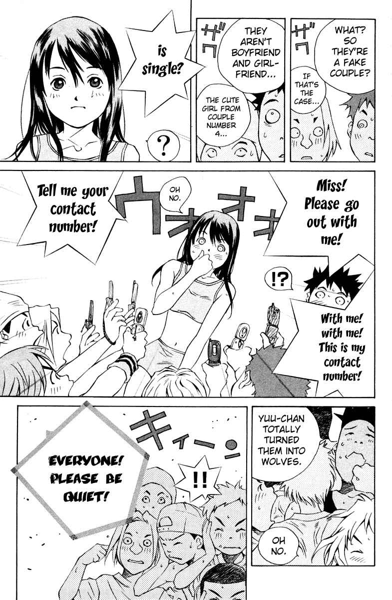 Page 32 Chapter 69 Pastel
