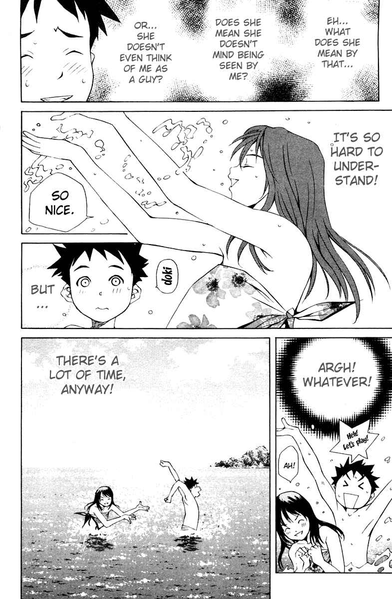 Page 43 Chapter 69 Pastel