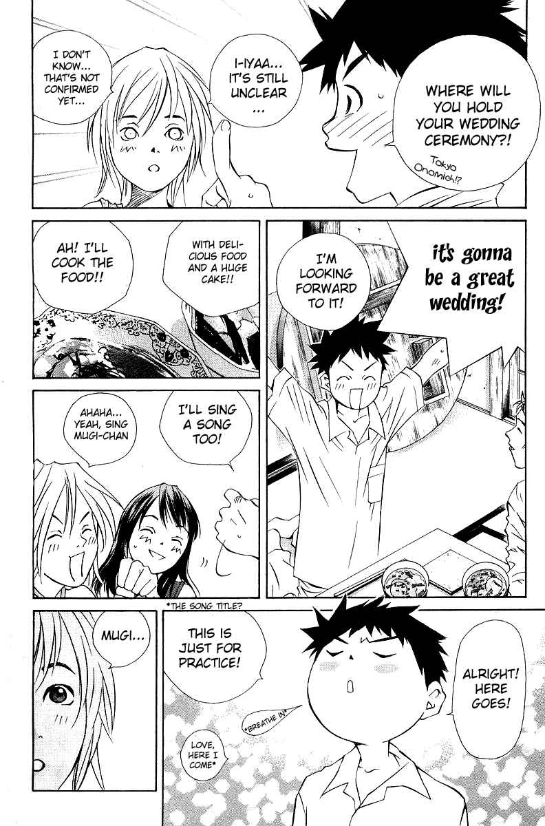 Page 14 Chapter 60 Pastel