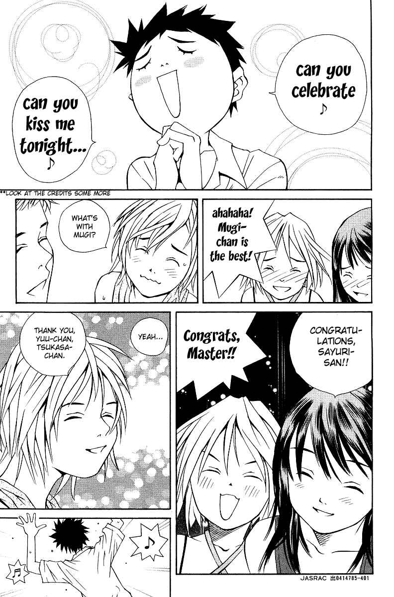 Page 15 Chapter 60 Pastel