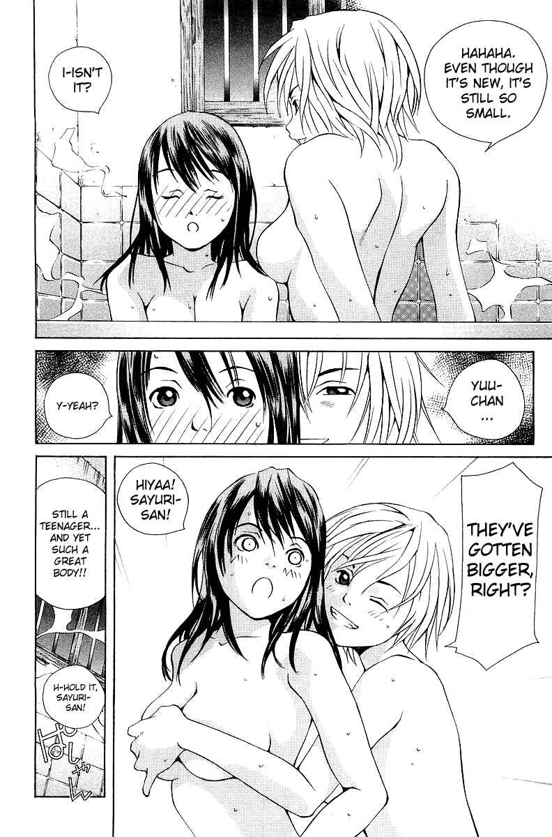 Page 18 Chapter 60 Pastel