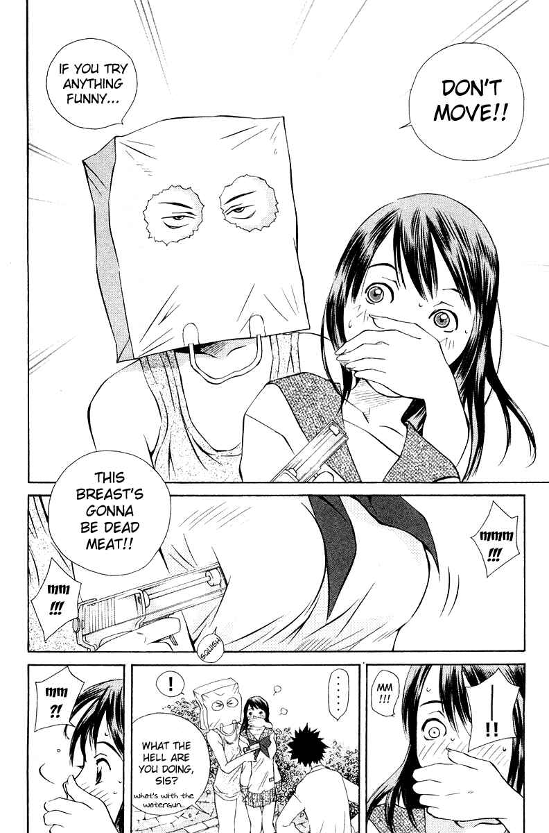 Page 2 Chapter 60 Pastel