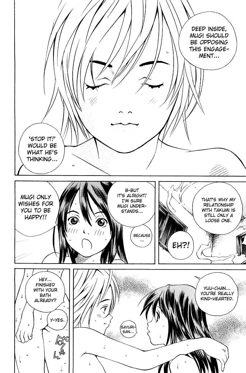 Page 22 Chapter 60 Pastel