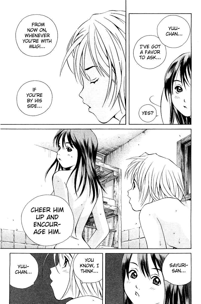 Page 23 Chapter 60 Pastel