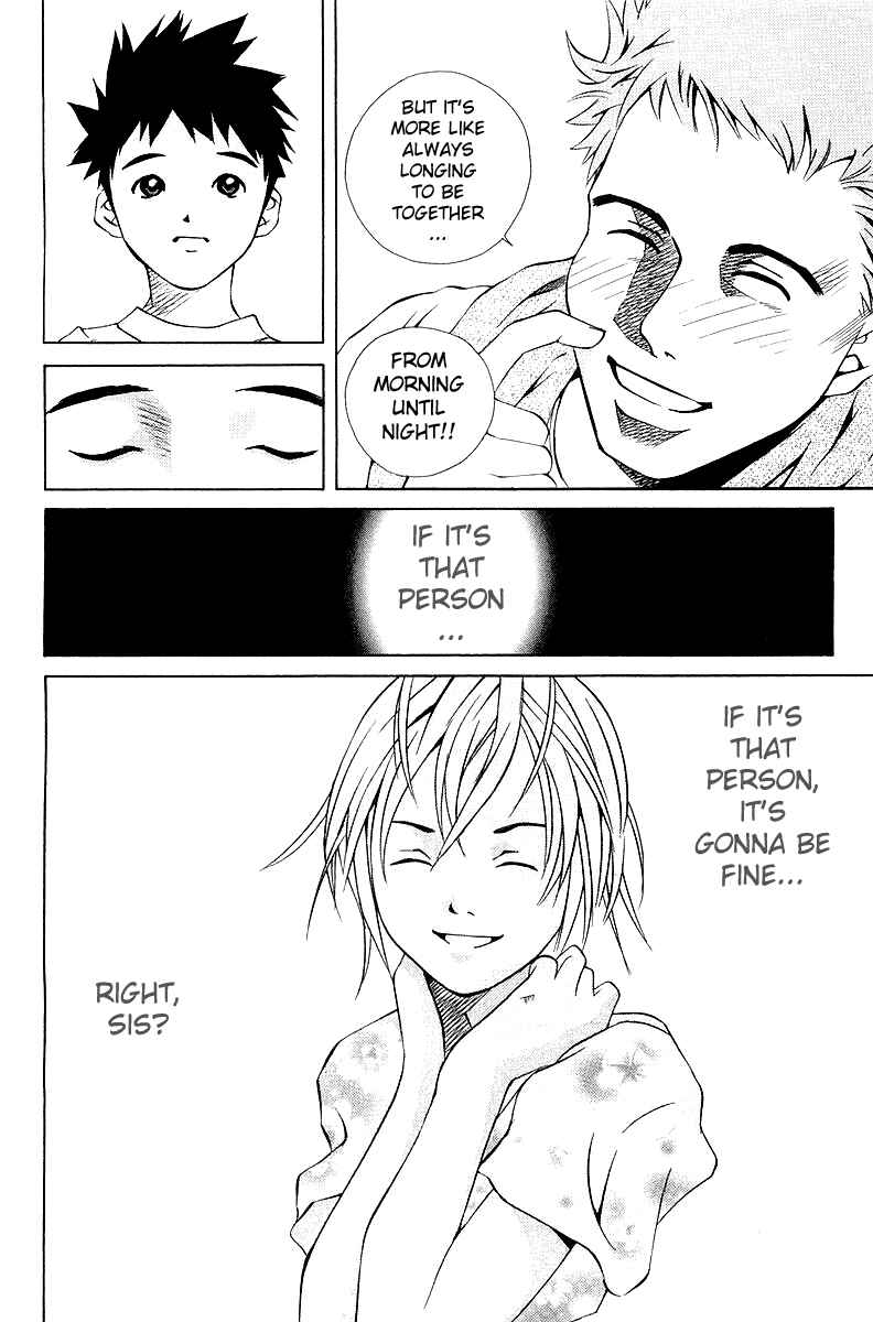 Page 32 Chapter 60 Pastel