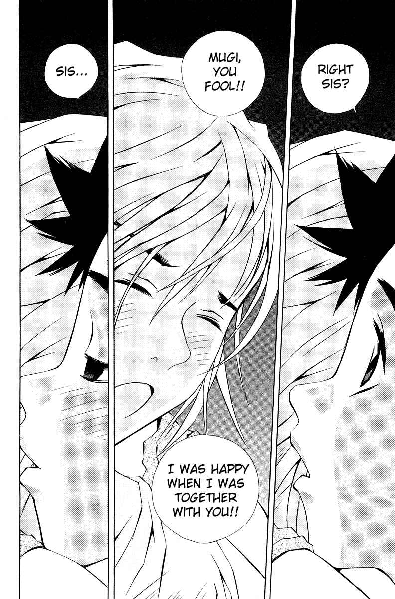 Page 37 Chapter 60 Pastel