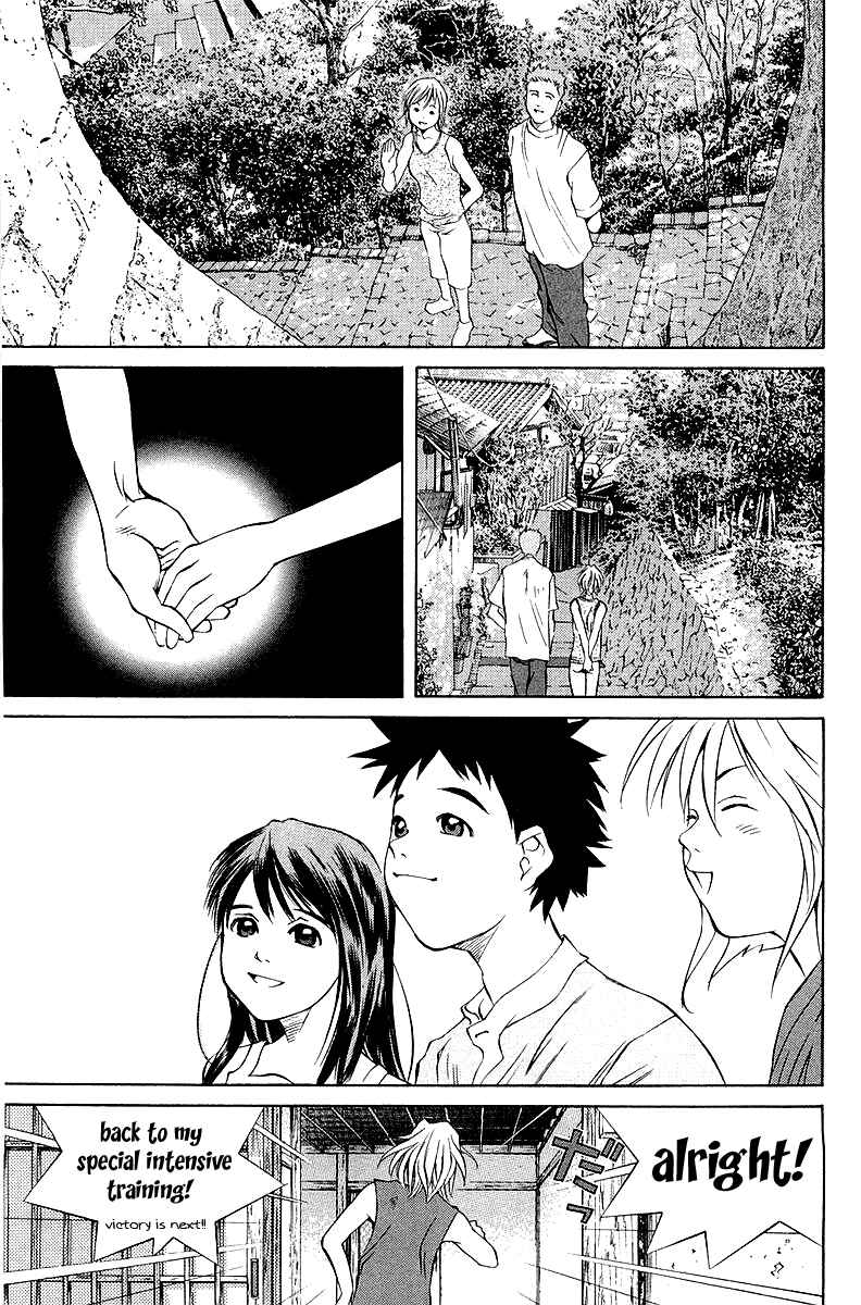 Page 40 Chapter 60 Pastel