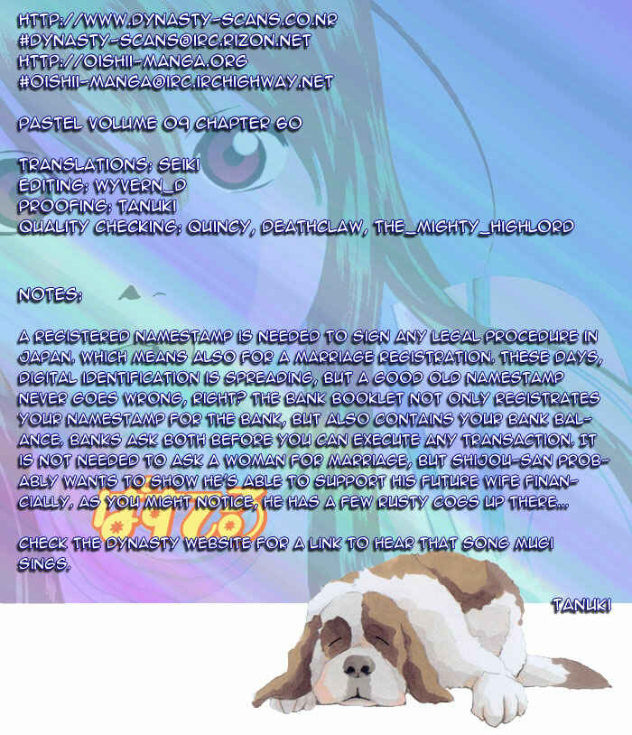 Page 45 Chapter 60 Pastel