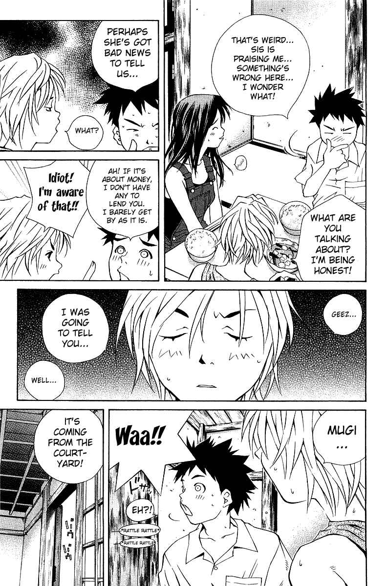 Page 7 Chapter 60 Pastel