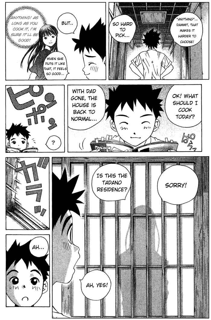 Page 19 Chapter 42 Pastel