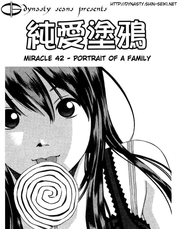 Page 2 Chapter 42 Pastel