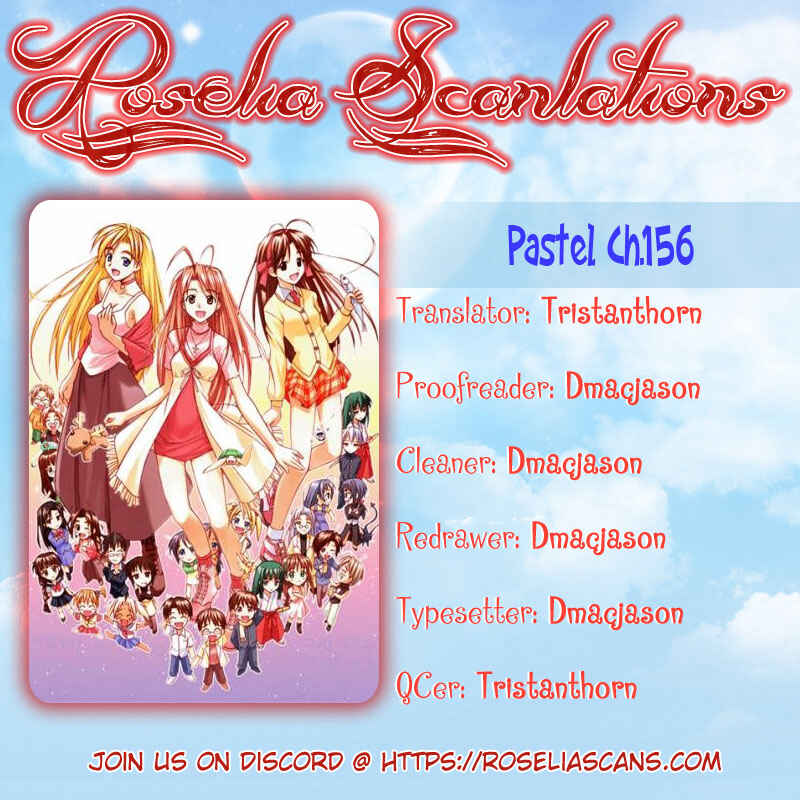 Page 1 Chapter 156 Pastel
